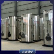 西藏YYQW-240低氮導熱油爐