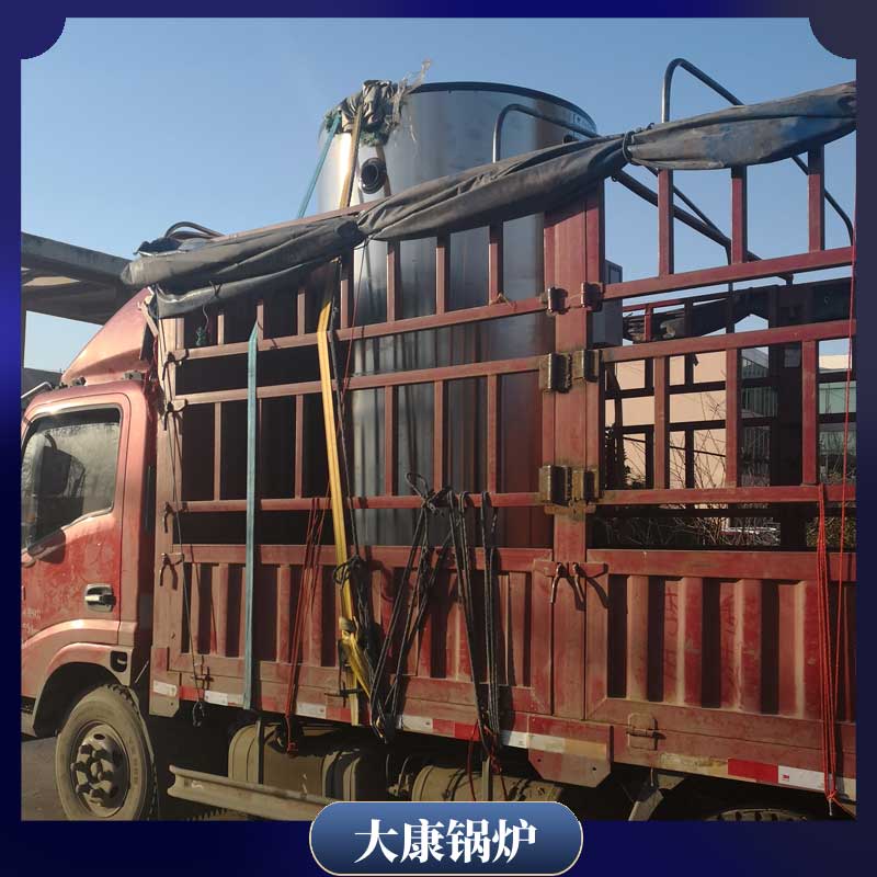 生物質(zhì)蒸汽爐