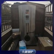 機械設備配套電蒸氣鍋爐太康縣銀晨鍋爐