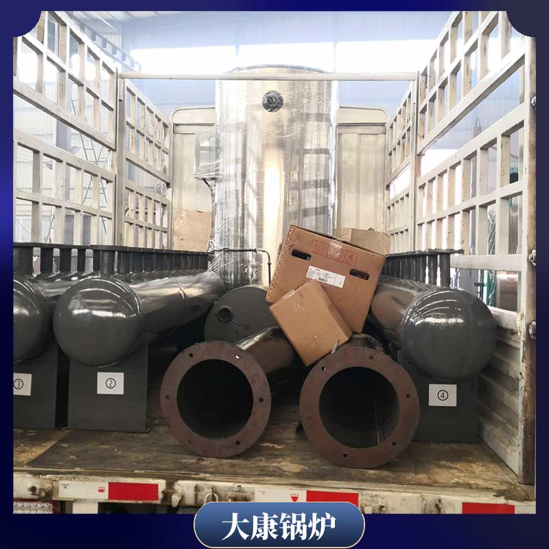 生物質蒸汽鍋爐生產廠家