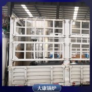 蒸氣燃氣鍋爐維修20噸洗碗機配套