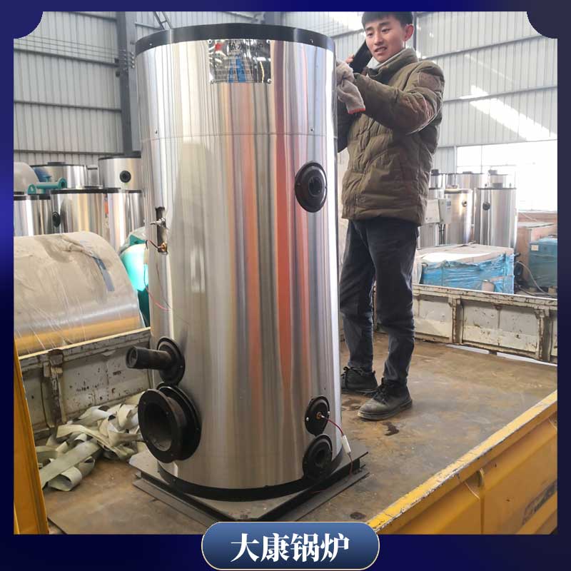 燃汽導熱油鍋爐