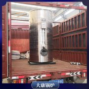 八噸冷凝天然氣鍋爐銀晨鍋爐集團