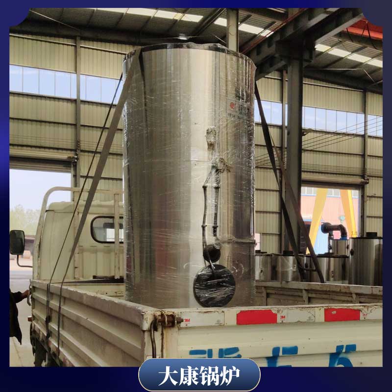 瀝青導熱油鍋爐