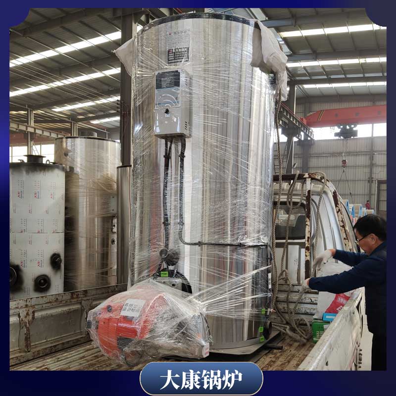 電加熱導(dǎo)熱油鍋爐費(fèi)用