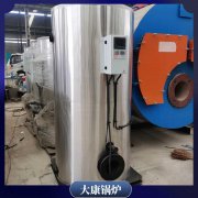 河北CLHS0.7-85/60-QY液化氣熱水鍋爐