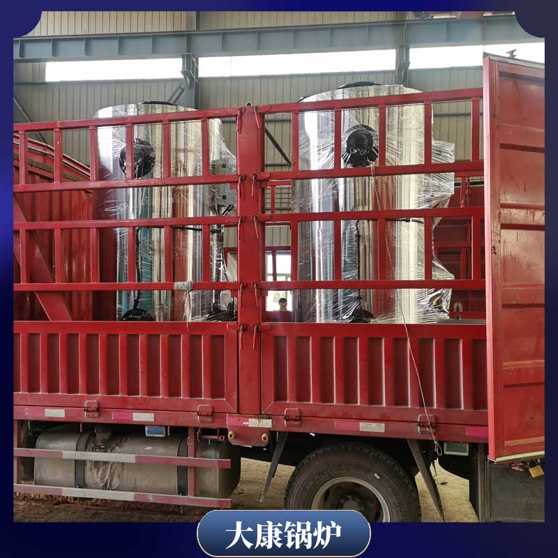 生物質(zhì)鍋爐設(shè)備廠家