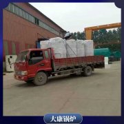 15噸燃氣鍋爐銀晨鍋爐集團有限公司