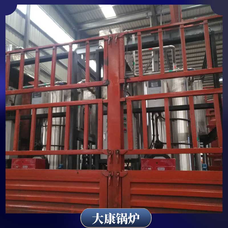 450萬大卡導熱油鍋爐銀辰鍋爐廠2000kw電熱鍋爐