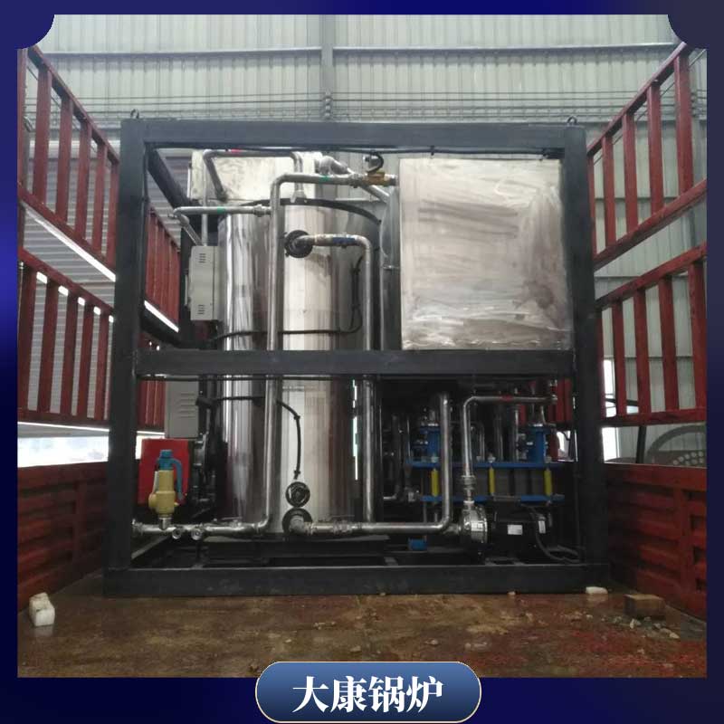 cwzk5.6低氮鍋爐
