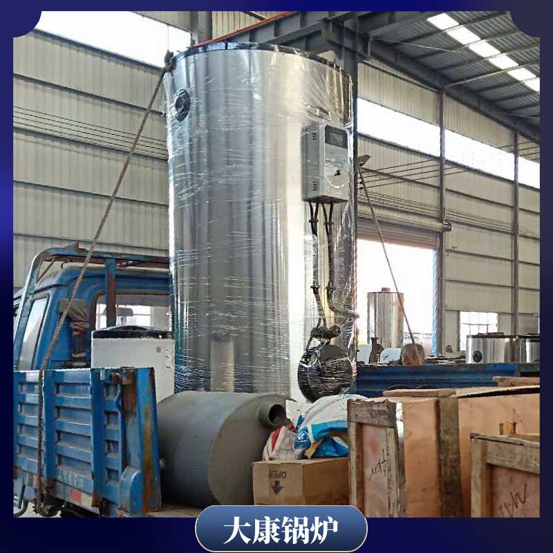 生物質鍋爐蒸氣