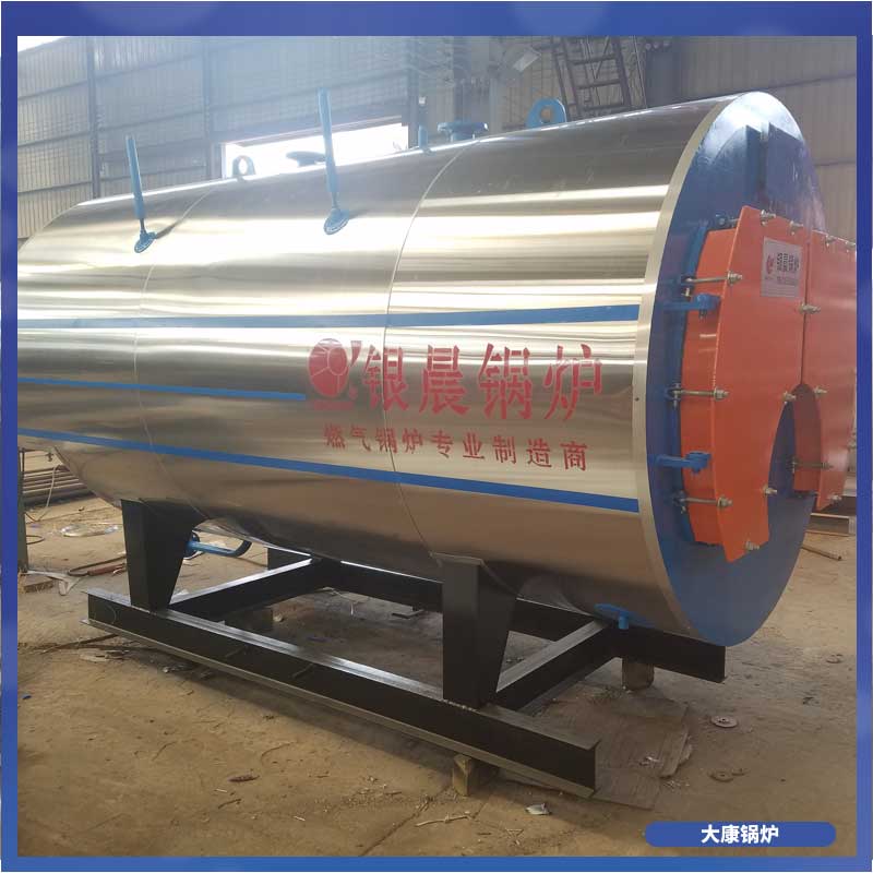 生物質能鍋爐價格