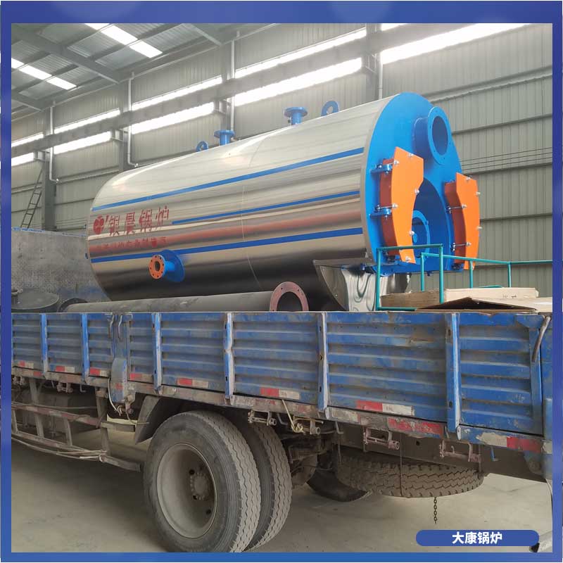 生物質鍋爐哪個廠家好