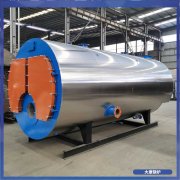 青海YYQW-1400低氮熱水鍋爐