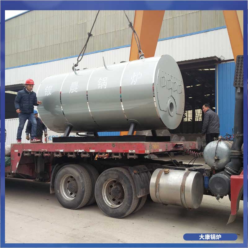 100萬大卡導熱油鍋爐河南銀辰鍋爐有限公司鍋爐經銷商