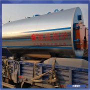 新疆cwzk5.6低氮真空鍋爐