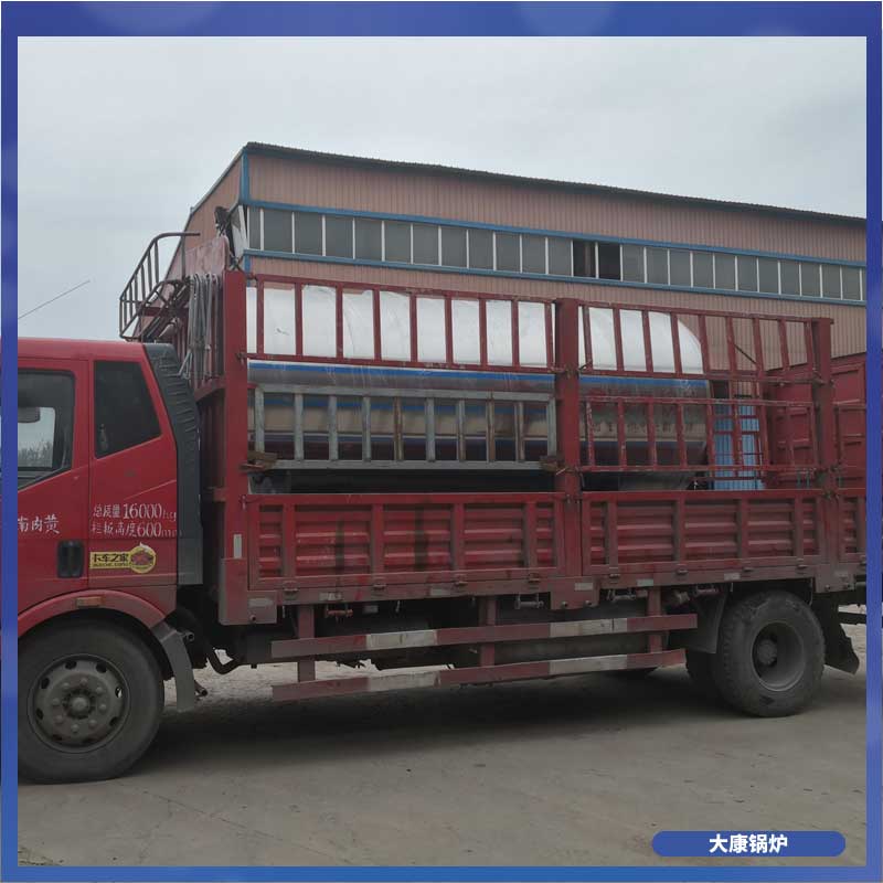 1200萬大卡導熱油鍋爐