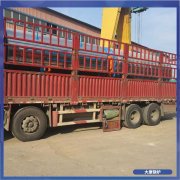 2噸燃油燃氣鍋爐銀晨鍋爐集團