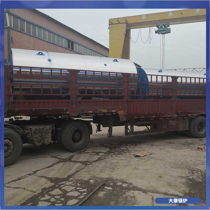 1噸生物質鍋爐多少錢一臺