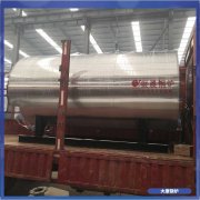 浙江YYQW-240導(dǎo)熱油爐