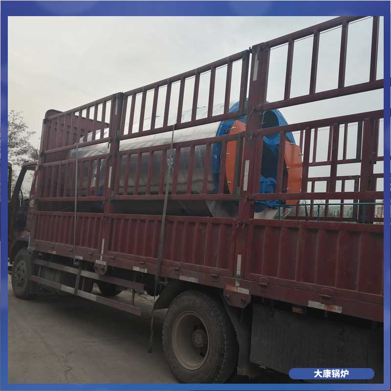 10噸熱水生物質鍋爐