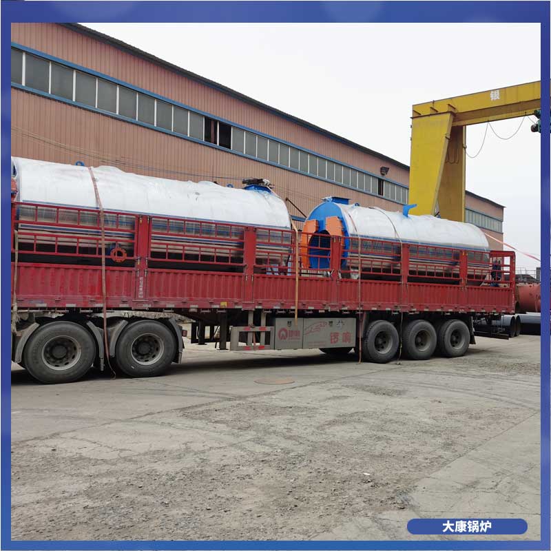 生物質鍋爐蒸汽廠家銀晨鍋爐集團600萬大卡鍋爐