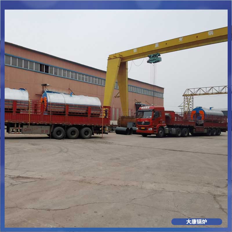 2.5噸生物質鍋爐太康縣銀晨鍋爐6噸的熱水鍋爐