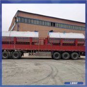 鍋爐銀晨鍋爐集團有限公司