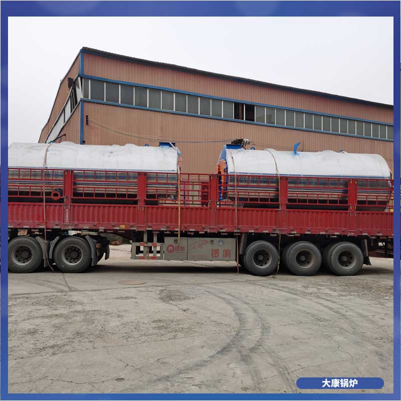 生物質節能環保鍋爐