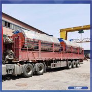 福建500萬大卡低氮鍋爐