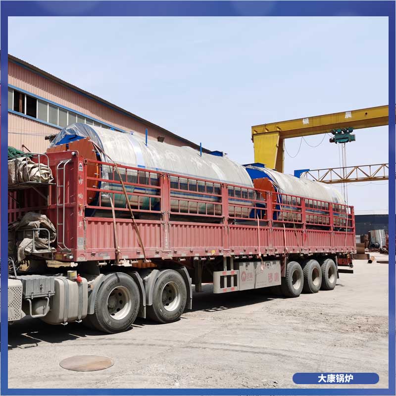 導(dǎo)熱油鍋爐制造公司