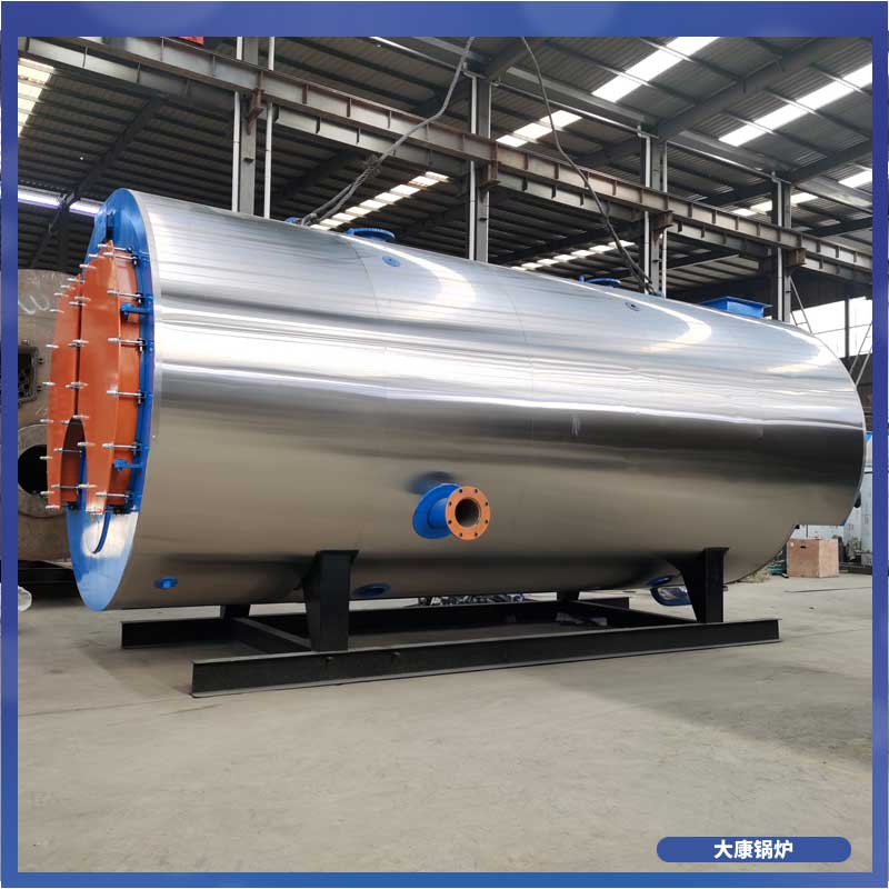 YYQW-2400低氮熱水鍋爐