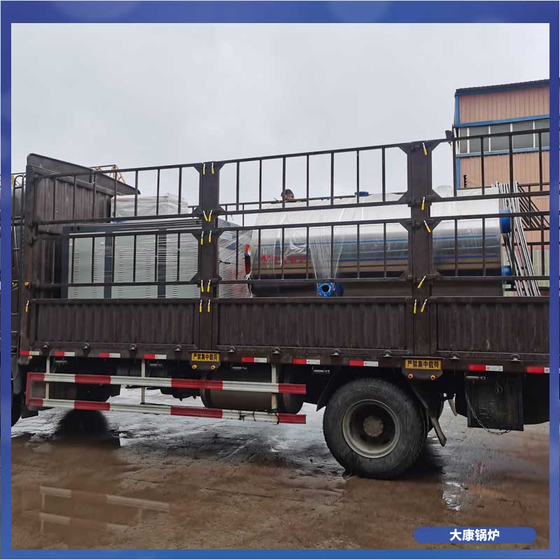 一臺2噸的生物質鍋爐多少錢銀晨鍋爐廠冷凝熱水鍋爐要多錢