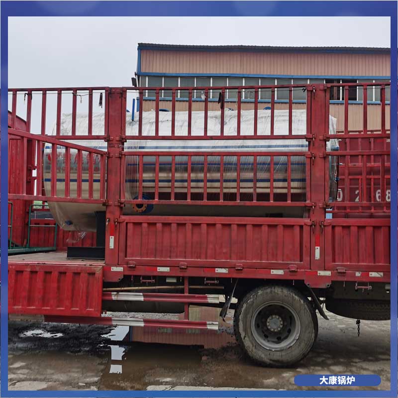 生物質智能鍋爐河南銀晨鍋爐集團300kw電熱鍋爐