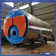 江西1t真空熱水鍋爐