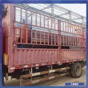 4噸熱水鍋爐報(bào)價(jià)