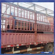 北京5t冷凝導熱油爐