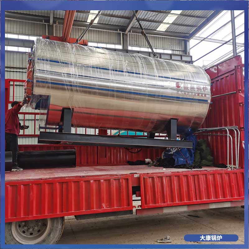 導熱油電加熱鍋爐多少錢鼎盛鍋爐全預混燃氣鍋爐