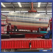 燃煤蒸汽臥式鍋爐10噸價格優(yōu)惠的