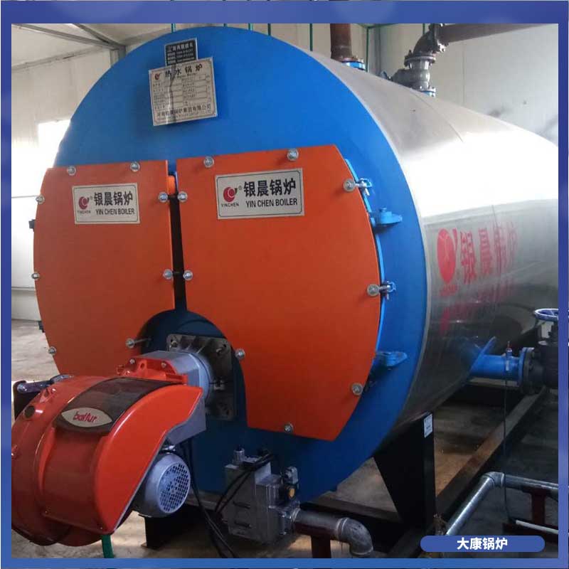 生物質鍋爐那家好