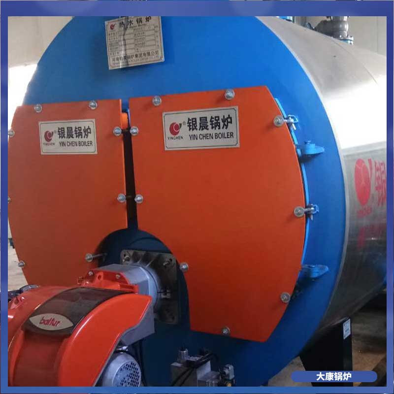 兩噸的生物質鍋爐多少錢