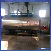 4噸蒸汽鍋爐廠家3噸 4噸供應