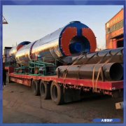 河北10t導熱油爐