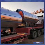 高效節(jié)能20噸的蒸汽鍋爐銀晨鍋爐