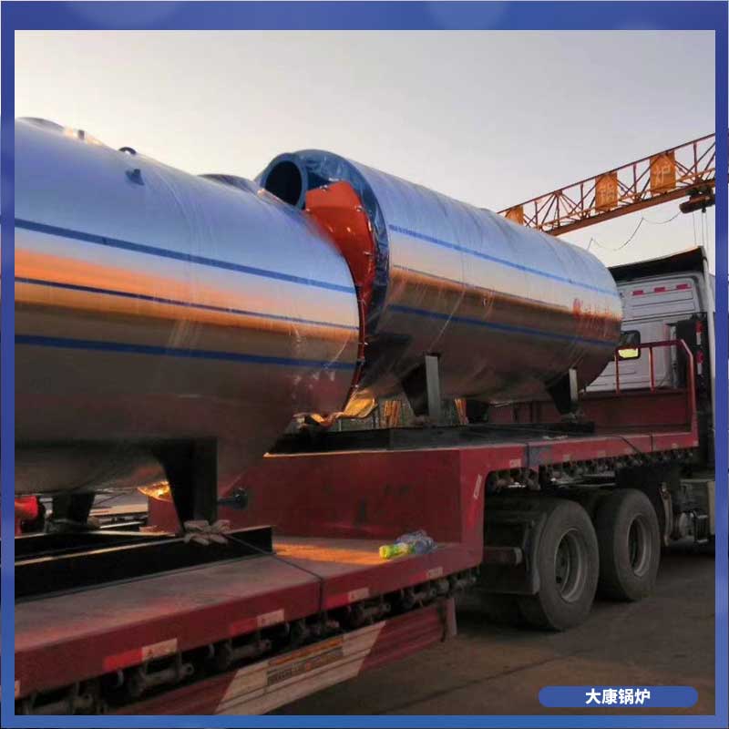十五噸低氮蒸汽鍋爐