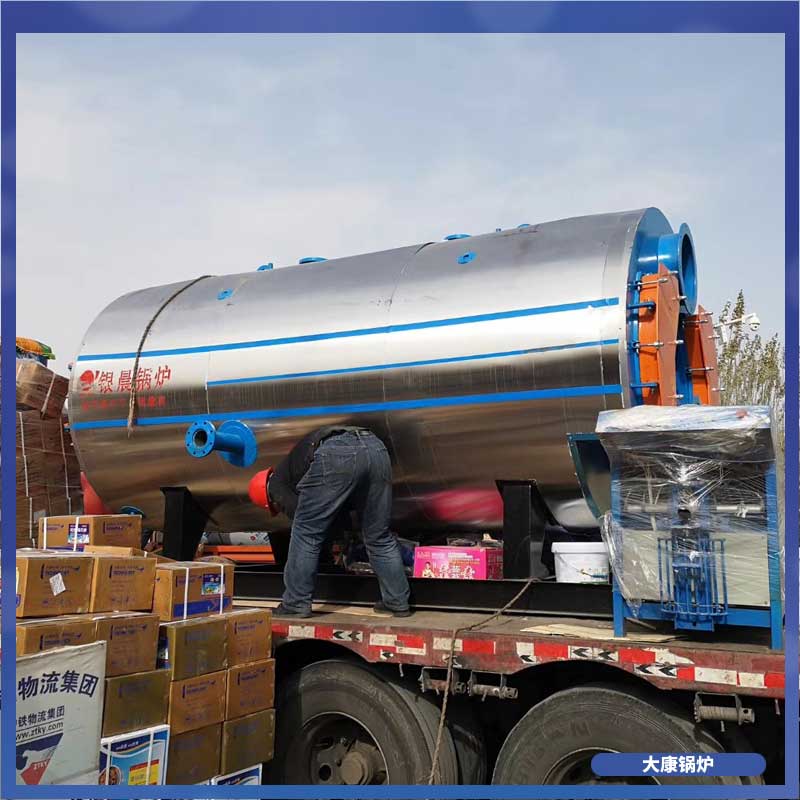 生物質(zhì)粒子取暖爐