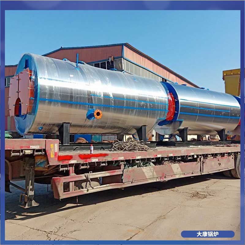 生物質鍋爐價格