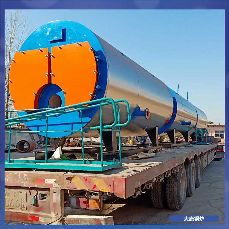 1t冷凝熱水鍋爐