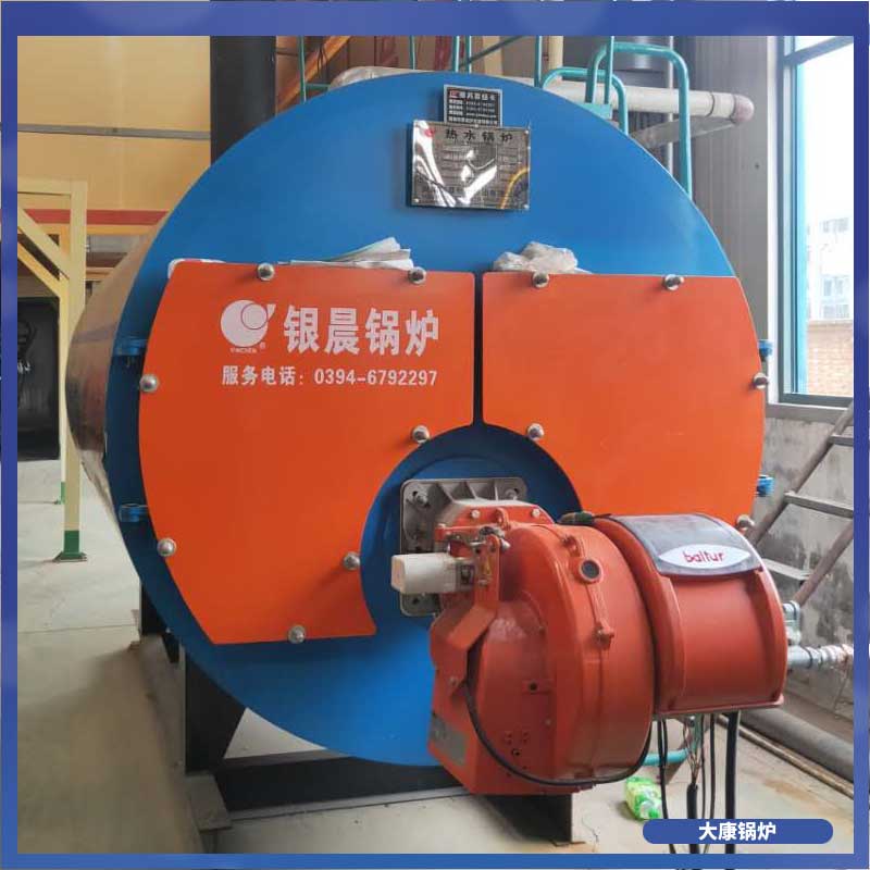 導(dǎo)熱油鍋爐市場價