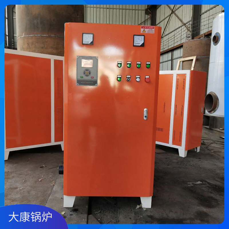 生物質鍋爐 價格